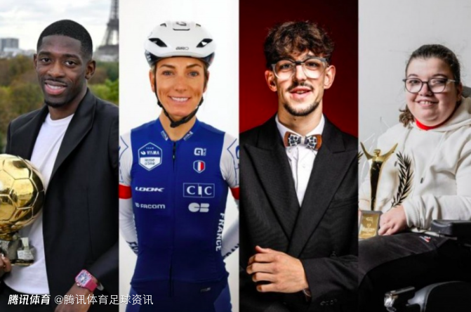 《队报》揭晓法国年度“王中王”：新科金球奖得主登贝莱当选