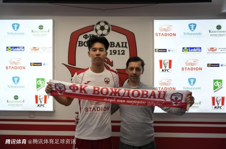 官方：18岁中国前锋张家鸣从伯恩利租借加盟塞尔维亚沃日多瓦茨