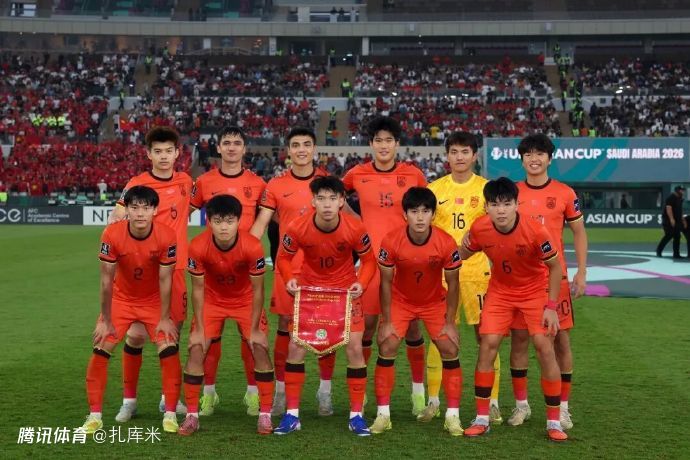 加速邵家军年轻化！U23国足+国足3月合并集训，10人或随国足出征澳洲