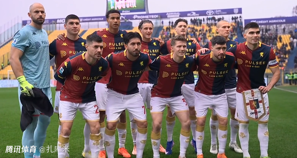 意甲-科伦坡失单刀、下半场浪射，帕尔马0-0再度闷平热那亚