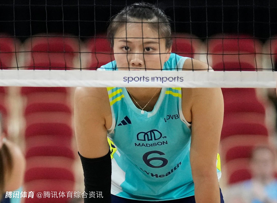 美国LOVB女排联赛：龚翔宇贡献12分 助麦迪逊终结8连败颓势