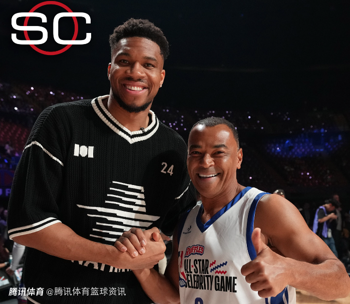 字母哥谈名人赛取胜：我享受赢球的感觉 大家都拼尽全力做得很好