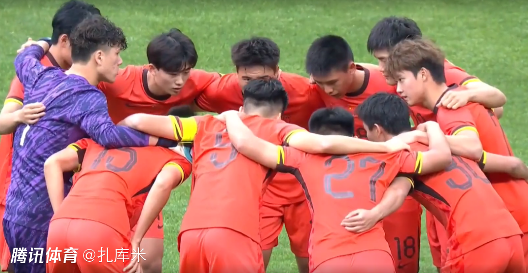 热身赛-杨铭锐补射建功、依合散扑点，U19国青1-0澳大利亚