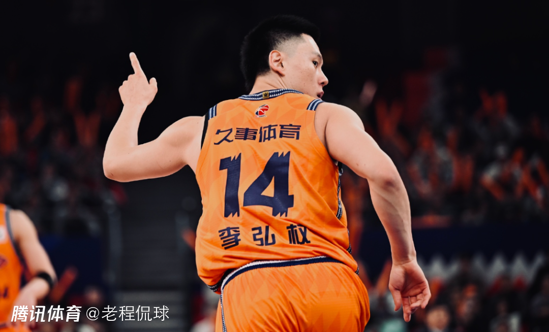 国手李弘权回归为何没打CBA常规赛 却打了潜力赛？