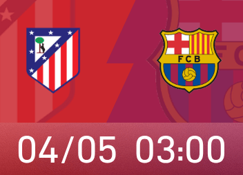 马竞vs巴萨首发：亚马尔、拉什福德先发，格列兹曼在列