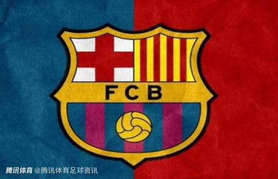 巴萨官方：已向西足协投诉 谴责裁判判罚缺乏一致性 VAR不透明