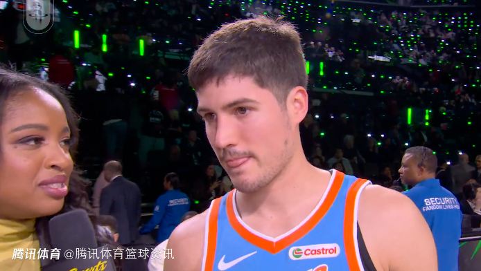 率队挺进新秀赛决赛！谢泼德：全明星周末特别好玩 来到这开心打球就行