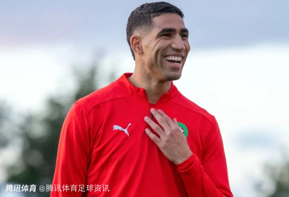 福将！阿什拉夫代表摩洛哥获60胜&队史第二人 近14次出场球队全胜