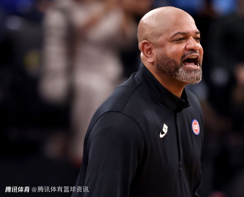 活塞主帅：坎宁安靠本能和直觉 总能在关键时刻做出最正确选择