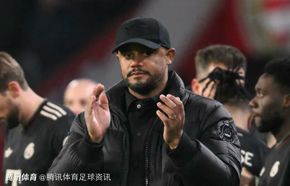 拜仁vs皇马！孔帕尼：皇马是欧冠历史最佳球队 艰巨任务&但我们准备好了