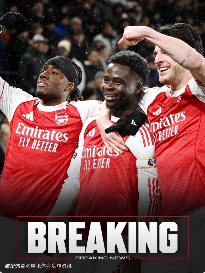 伤病减员！英格兰官方：斯通斯赖斯萨卡等八名球员离开集训营