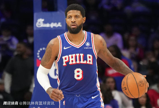 乔治：解禁复出让我开心又激动 缺阵期间队内年轻球员进步很多