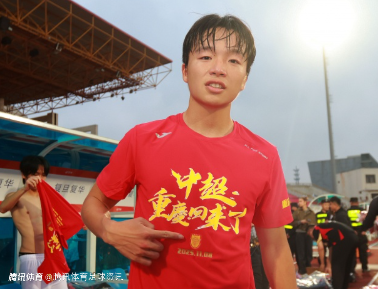 李镇全：从小在奥体看力帆 为家乡踢球最光荣 盼证明自己获国足关注