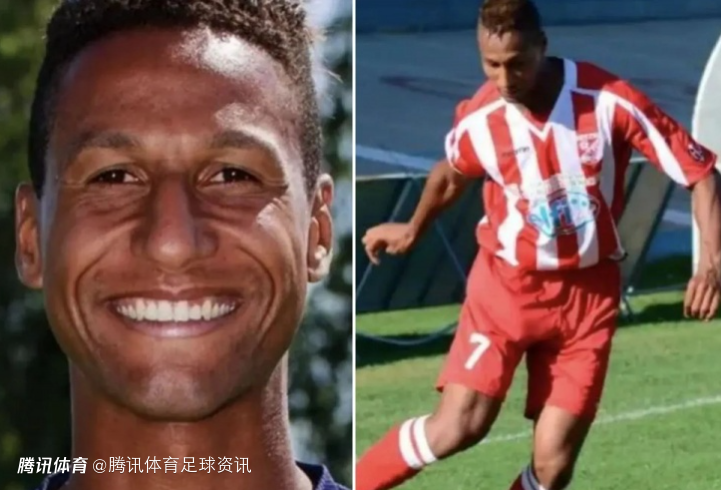 英媒：38岁前意甲球员吉达伊失踪后离世 遗体在森林被发现 死因正调查中