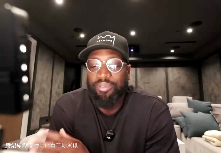 韦德：我认为威少是雷霆队史最伟大球员 亚历山大也就只有2年高光而已