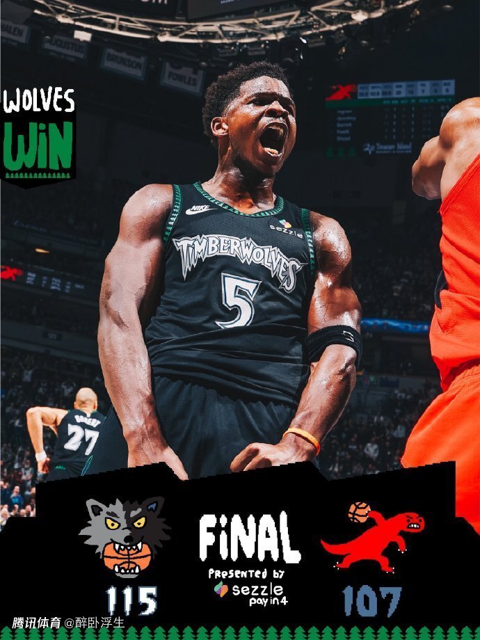 超火箭升西部第三！森林狼双杀猛龙达成40胜 华子22分壮举超科比