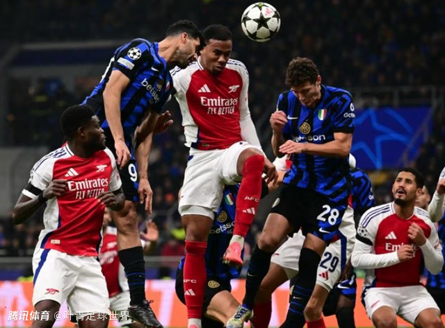 欧冠打响20亿大战！首支出线队有望诞生 阿森纳只需1分