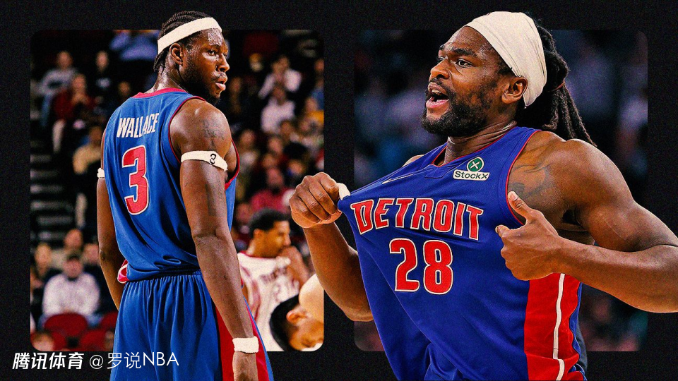 活塞新一代大本！斯图尔特下周三将复出：自称联盟最好防守球员