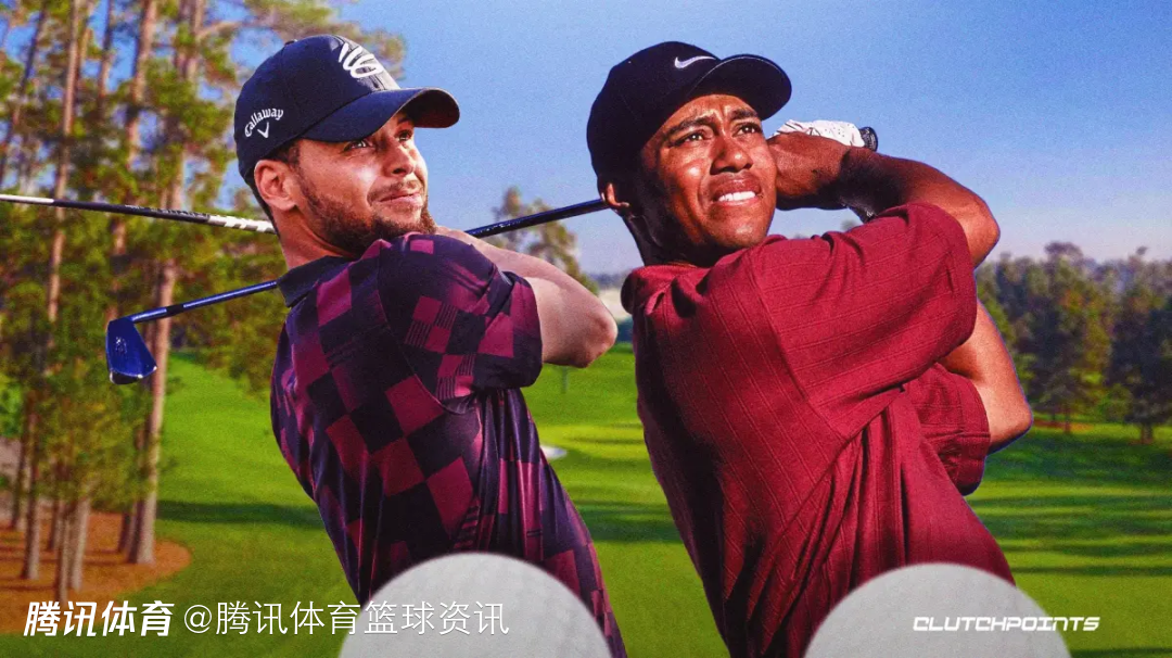 库里送伍兹复出祝福：把当年那句“证明给我看”还给你