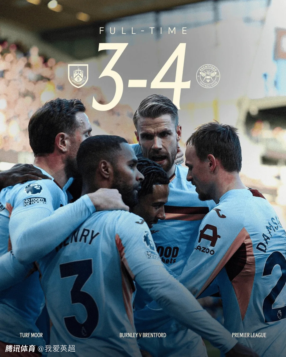 3-4！英超倒数第2功亏一篑：连扳3球后补时遭绝杀，读秒绝平球被吹