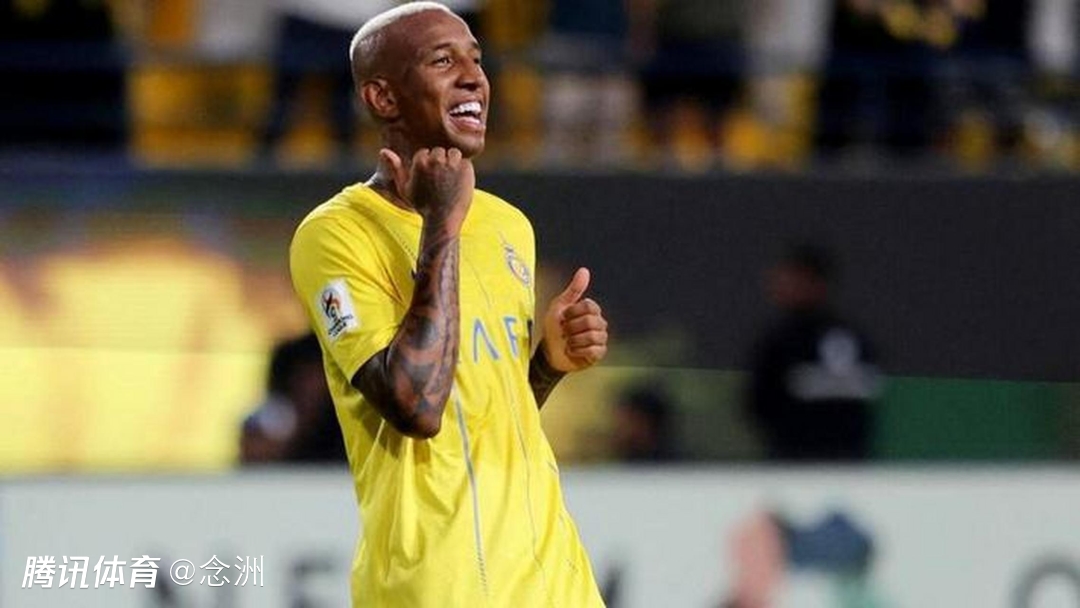 暗讽C罗？塔利斯卡：我被利雅得胜利逼走 因为进球太多挡了某人的路