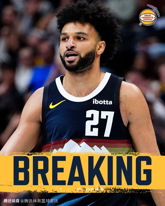 火速复出！贾马尔-穆雷伤情无大碍 今日对阵雷霆可以出战