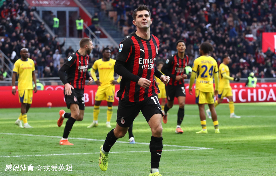意甲：AC米兰3-0暂登顶！10连胜维罗纳 3700万新援首球+5分钟双响