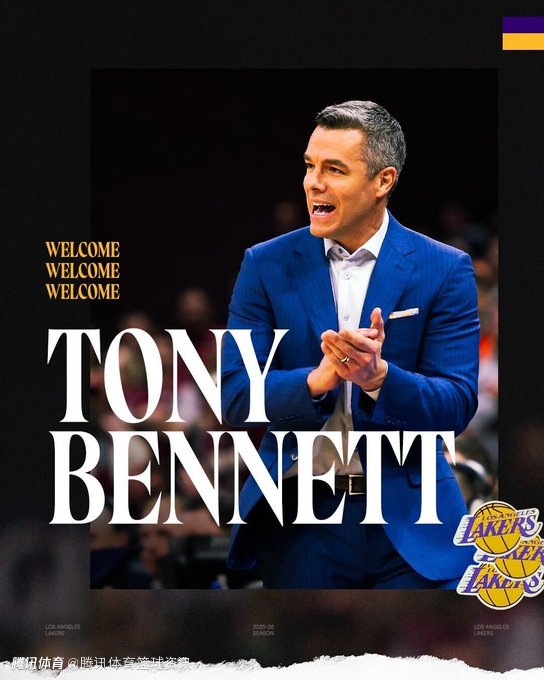 补强管理层！湖人官宣：NCAA冠军名帅本内特出任选秀顾问