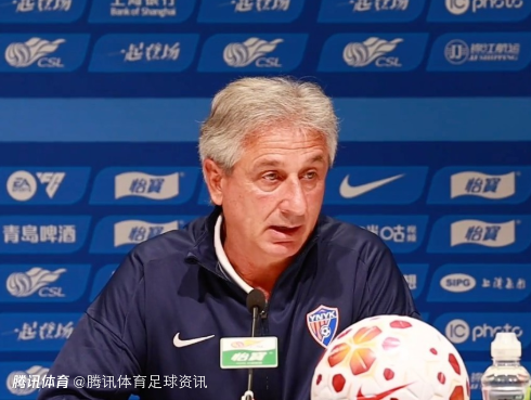 云南玉昆主帅：对阵海港是关键之战 球队专注于今年对手比赛分析