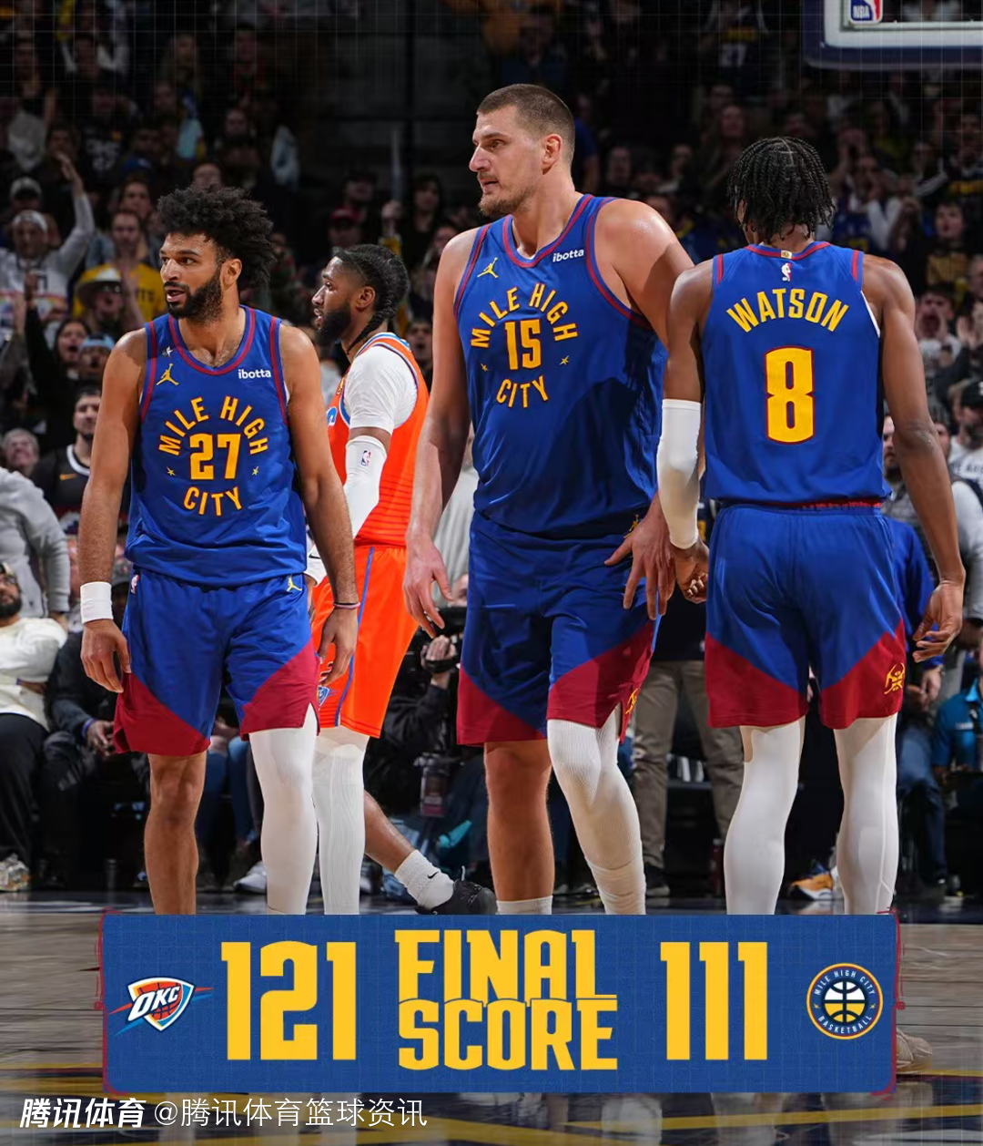 质疑判罚双标！阿德尔曼：亚历山大有13罚约基奇仅4次 不过这都不是今晚输球理由