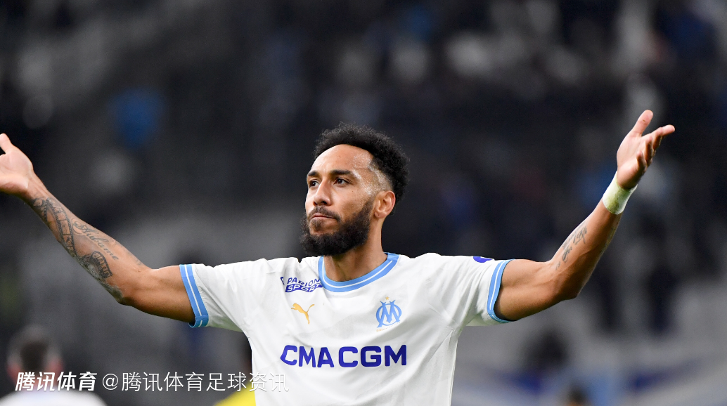 36岁奥巴梅扬梅开二度导演逆转 成马赛近70年最年长法甲进球者