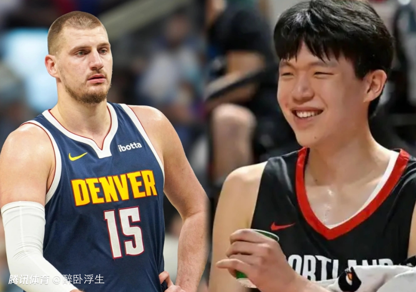 杨瀚森回应想亲约基奇：并不是真要亲他 是表达对偶像的喜爱