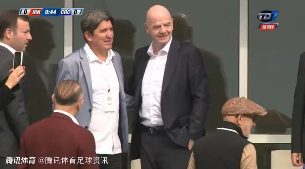 因凡蒂诺确认伊朗将正常参加世界杯 并承诺尽力帮助解决签证被拒等问题