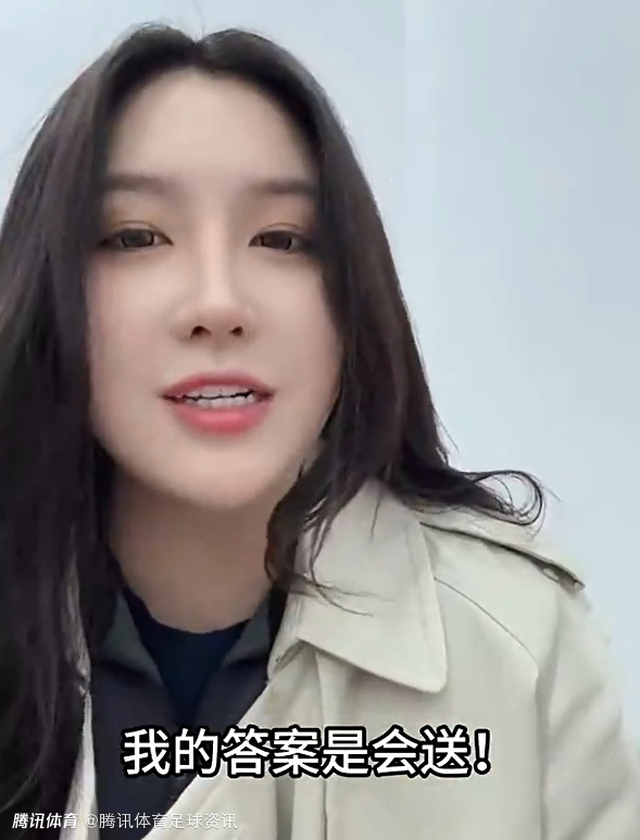 湘超永州队公开声明：企业面临暂时性困难 不再要求女老板履行送车承诺