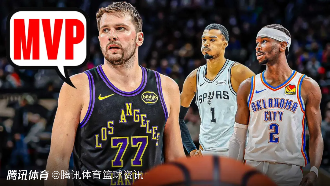 Haynes：东契奇最多进入MVP前五 他超不过亚历山大文班亚马和布朗