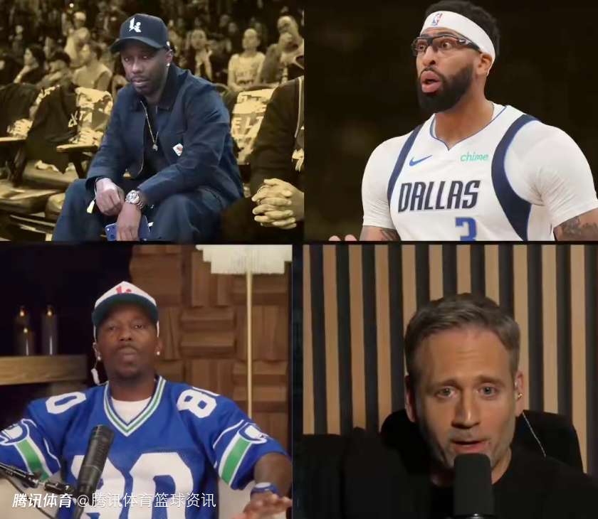 富保罗：要求独行侠交易浓眉完全是子虚乌有 我只希望客户拿到高新