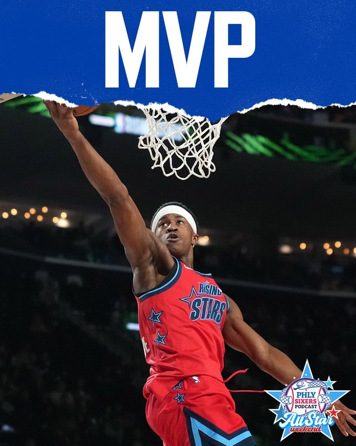 NBA全明星新秀赛决赛：VJ埃奇库姆罚球绝杀荣膺MVP 卡特队险胜安东尼队夺冠