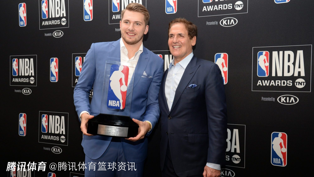 库班：选中东契奇时不敢确定他是划时代天才 至今记得他16岁时一步过掉威少