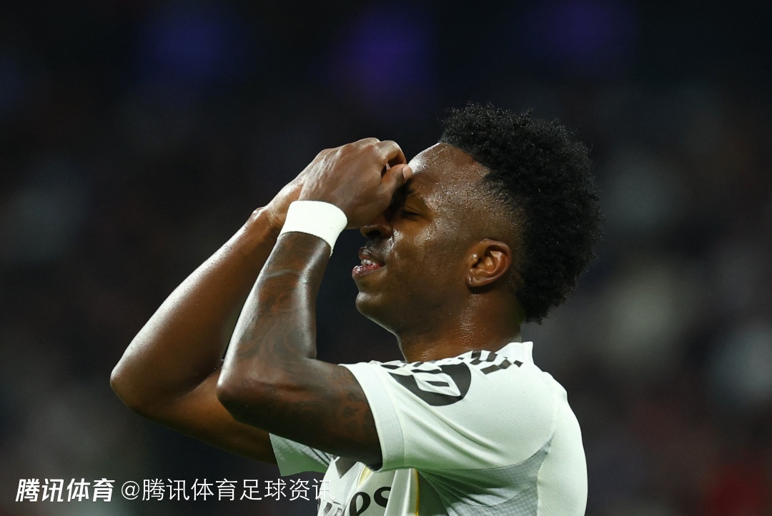 阿斯报：维尼修斯舆论环境仍复杂 管理层支持但部分媒体球迷未缓和