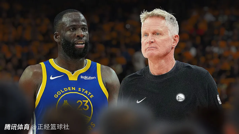 库里遭名宿批评：你应该站出来阻止追梦科尔吵架 而不是坐在旁边看戏