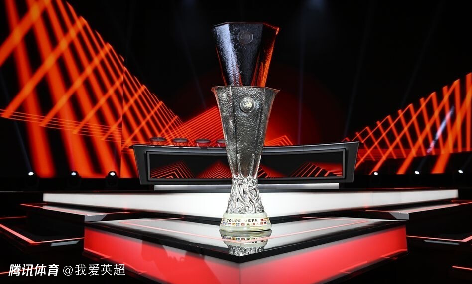 欧联杯8强出炉：罗马加时赛出局！英超西甲葡超各2席，法甲全军覆没