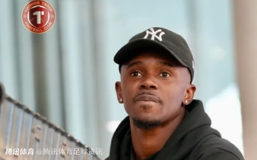 队报：里昂向前老板旗下俱乐部索赔 涉及中超外援热菲尼奥转会费