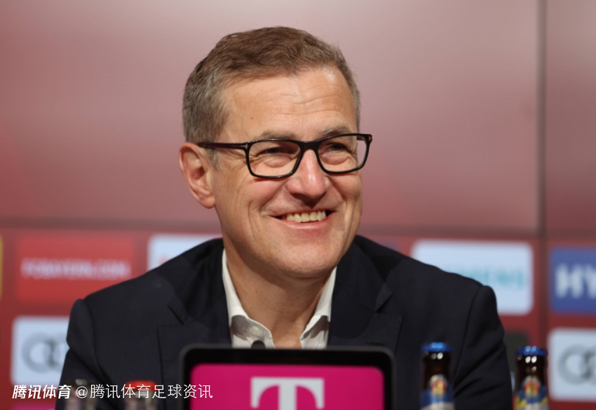 拜仁CEO：新欧冠已极富魅力 欧超联赛对拜仁毫无吸引力 总踢皇马会无聊