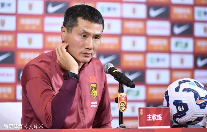 邵佳一国足首秀战世界杯新军，U23球员助阵战神秘之师冲胜