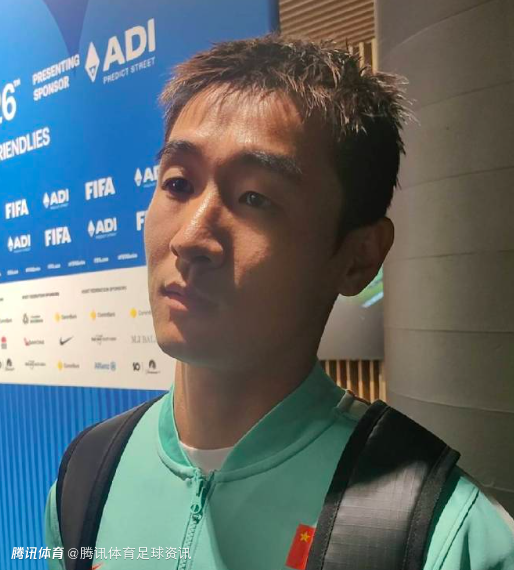 打进一球！韦世豪：教练安排我在不同的位置上 我就需要做不同的工作