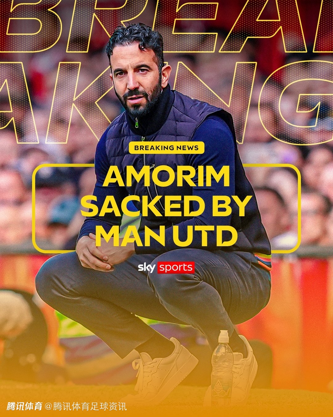 曼联官方：阿莫林不再担任球队主帅 弗莱彻将临时接手