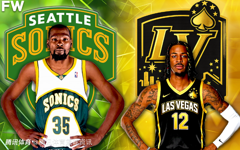 苏群：NBA扩军大概率全票通过 以大局利益为重才是NBA老板们的普遍生态