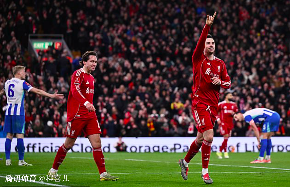 足总杯：利物浦3-0布莱顿 萨拉赫造点+传射建功 索博琼斯破门