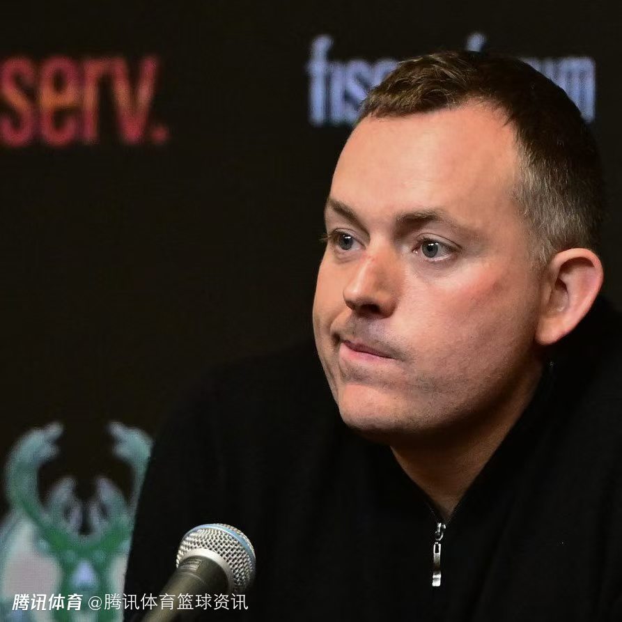 雄鹿本赛季该摆烂？东部高管：他们能借选秀大年高位签开启重建