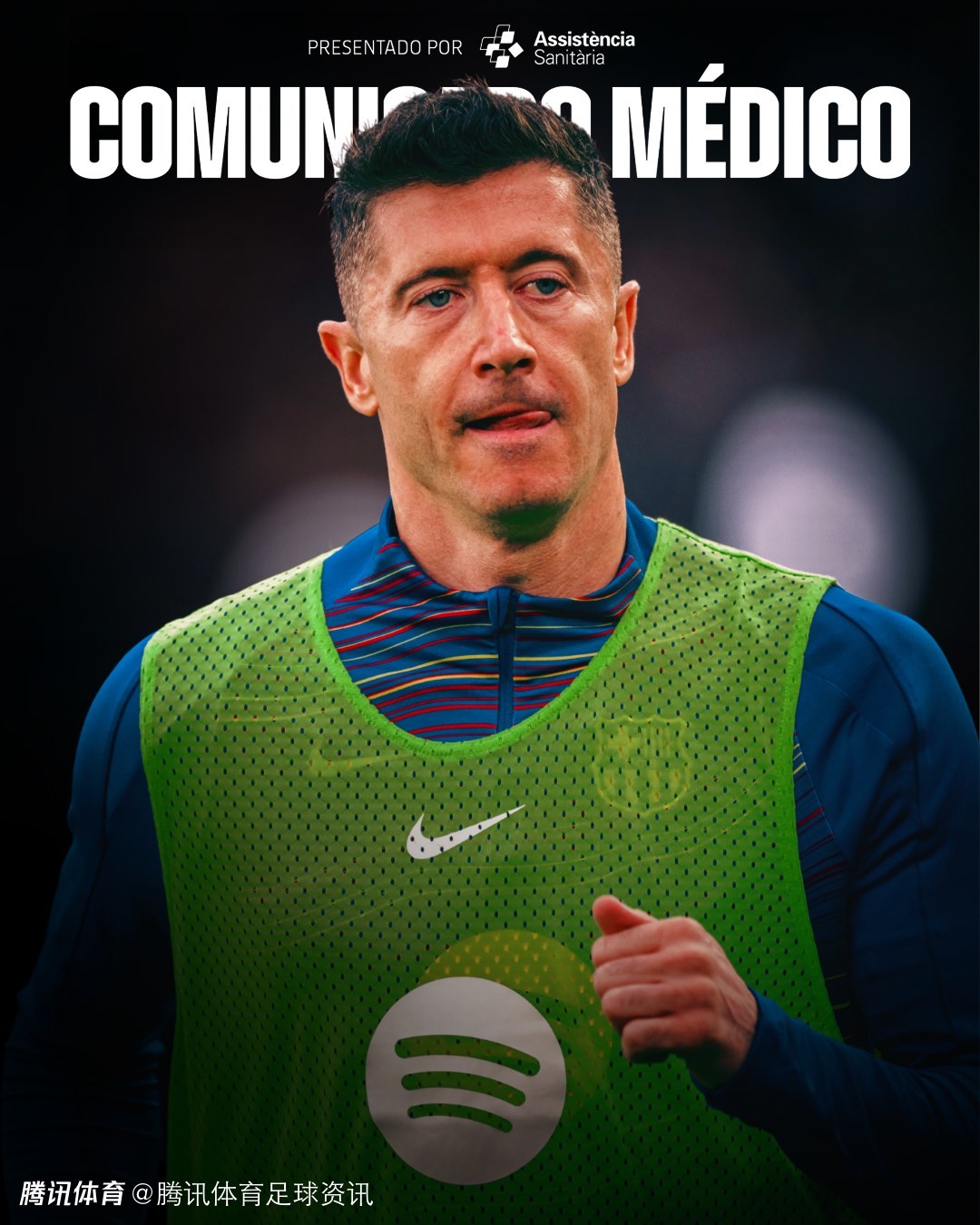 官方：莱万左眼眶内侧骨折 将缺席国王杯次回合战马竞